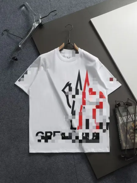 Design Pixelated Graphic Print White T-Shirt - 1