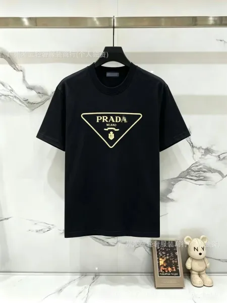 Prada Triangle Logo Black T-Shirt - 1