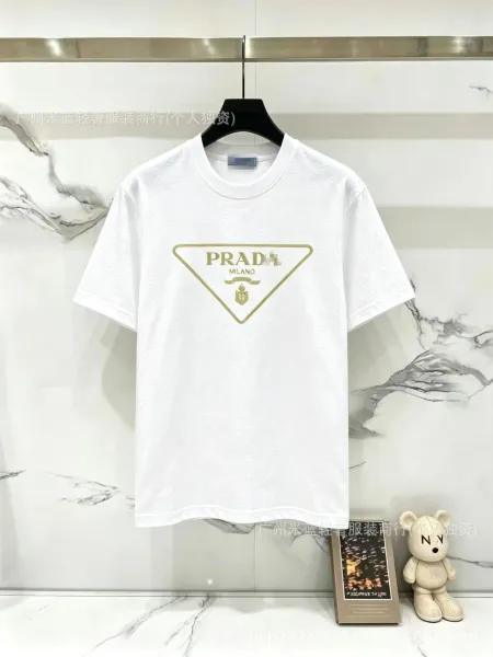 Prada Triangle Logo White T-Shirt - 1