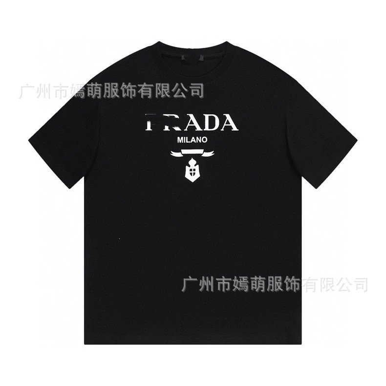 Prada Logo Graphic T-Shirt Black - 1