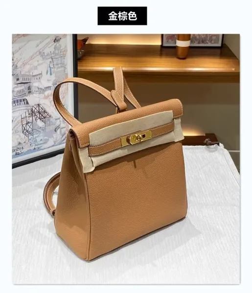 Hermès Kelly Pouch Backpack White Togo Leather Crossbody Bag - 19