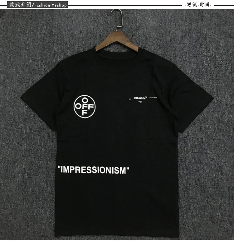 Off-White Arrow Graphic T-Shirt White - 4