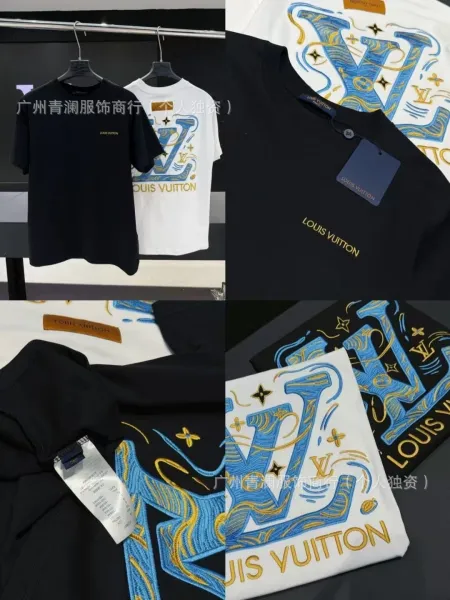Louis Vuitton Monogram Flower Circle T-Shirt White - 21