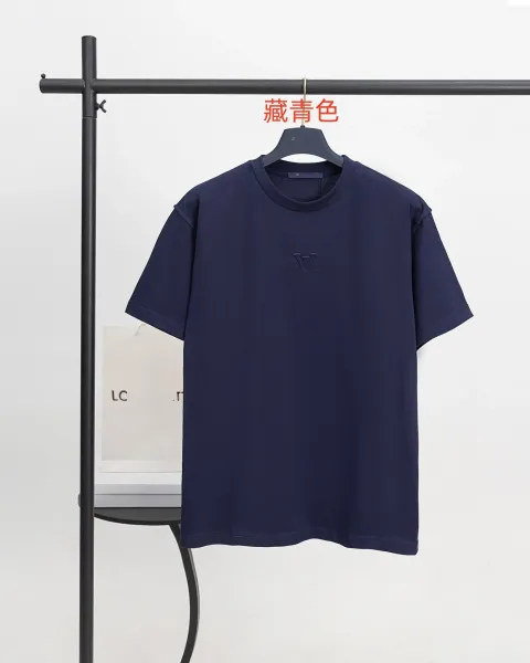 Valentino VLogo Embroidered T-Shirt T-Shirt - 1