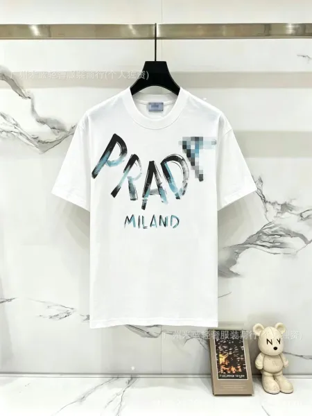 Prada Milano Graphic Print White T-Shirt - 1