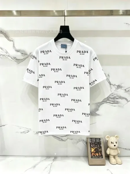 Prada All-Over Logo Print White T-Shirt - 1