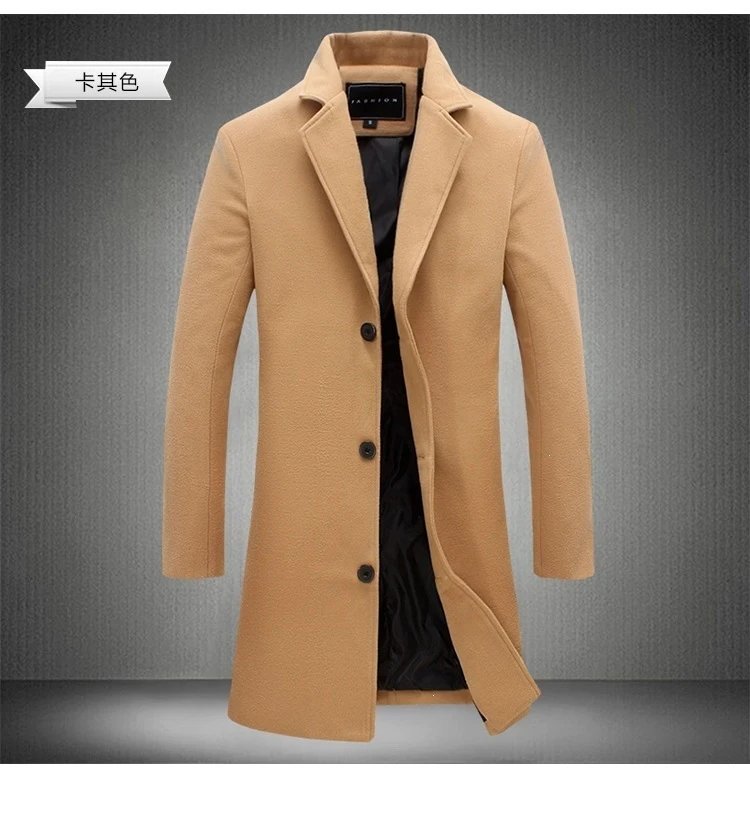 Design Classic Notched Lapel Wool Blend Coat Burgundy Outerwear.coat - 6
