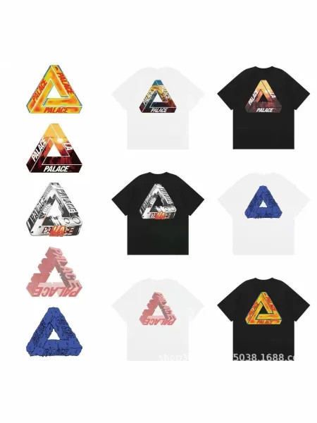 Palace Skateboards Palace Tri-Force Triangle Logo White T-Shirt T-Shirts - 10