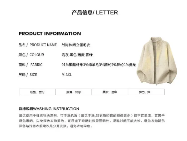 Design Gradient Knit Zip-Up Cardigan Gray Yellow Outerwear.cardigan - 3