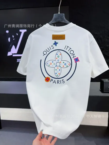 Louis Vuitton Monogram Flower Circle T-Shirt White - 1