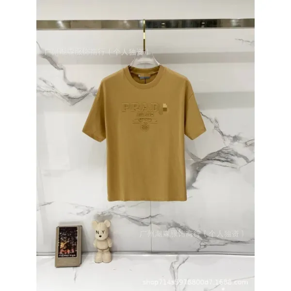 Prada Logo Embossed T-Shirt Beige T-Shirt - 1