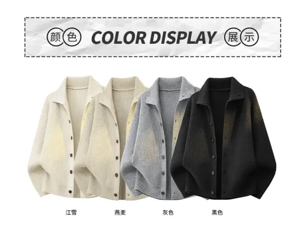 Design Oversized Ribbed Knit Cardigan with Gradient Wash Gray Outerwear.cardigan - 4