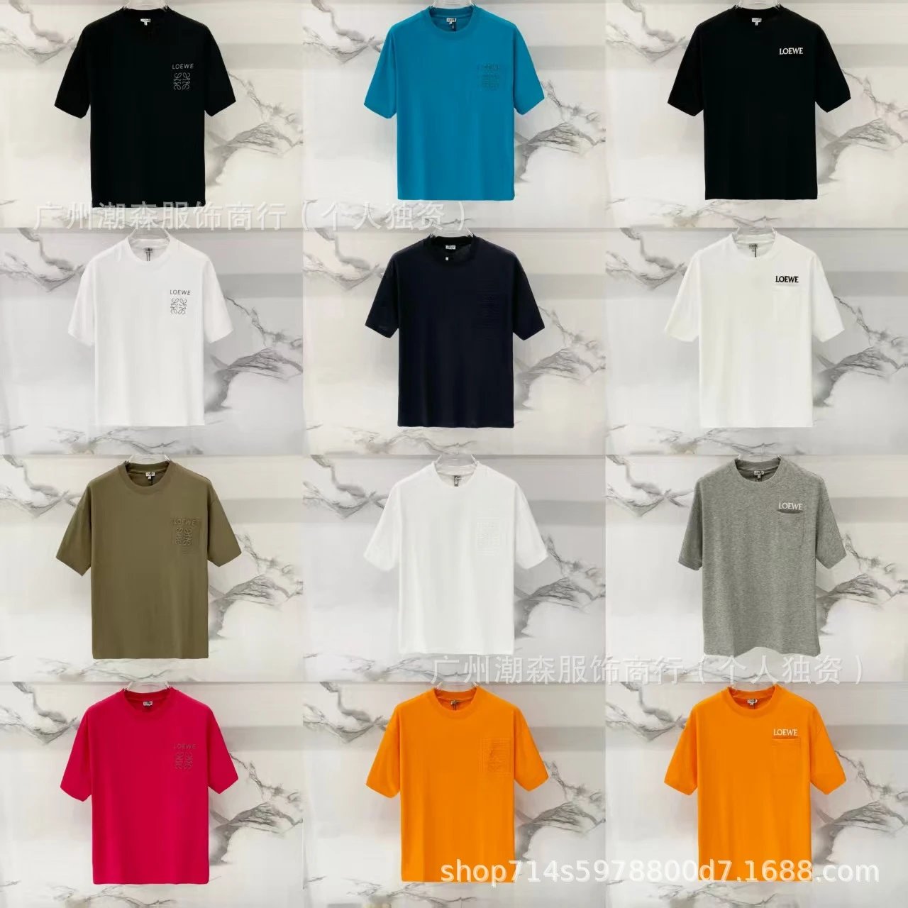 Loewe Anagram Logo T-Shirt Orange T-Shirt - 4