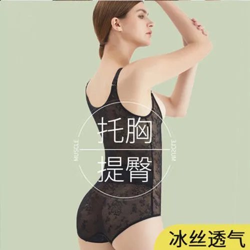 超薄后脱—黑色