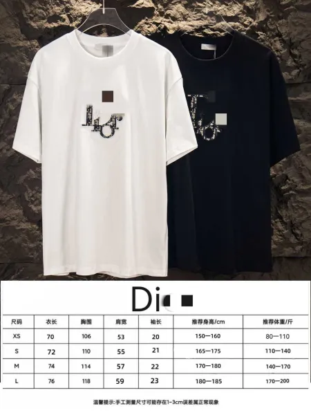 Dior x Stone Island Logo Print White T-Shirt - 42