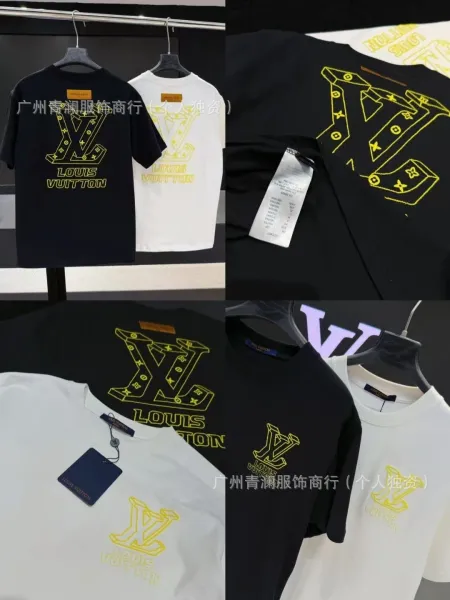 Louis Vuitton Monogram Flower Circle T-Shirt White - 10