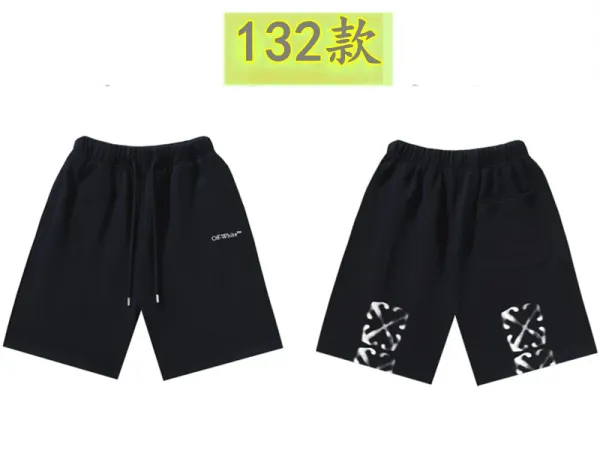 Off-White Logo Embroidered Shorts Black - 1