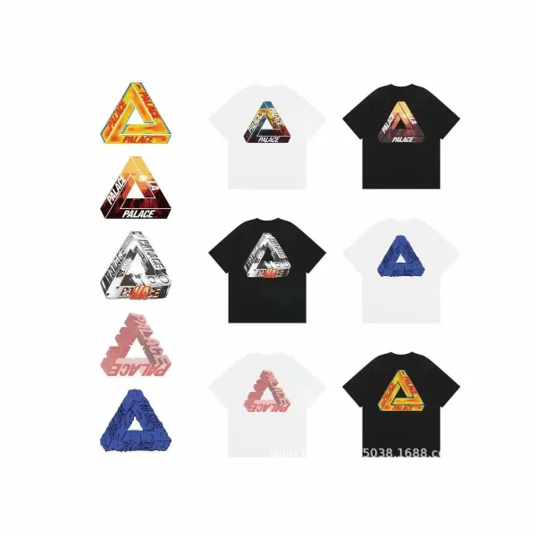 Palace Skateboards Palace Tri-Force Triangle Logo White T-Shirt T-Shirts - 7