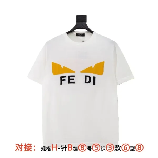 Fendi Monster Eyes Logo Knit T-Shirt White - 1