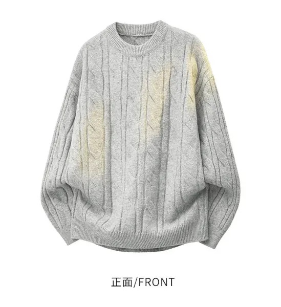 Design Cable Knit Oversized Sweater Beige - 11