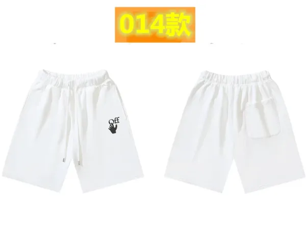 Off-White Logo Shorts White - 28
