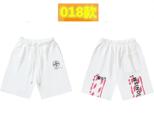Off-White Logo Shorts White - 36
