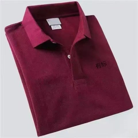 Design Classic Polo Shirt White Tops.polo - 8
