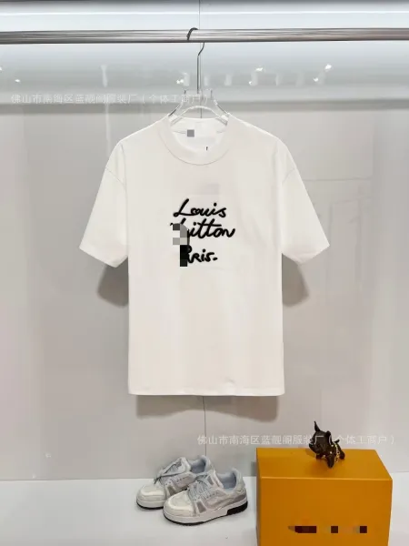 Louis Vuitton Script Logo White T-Shirt - 1