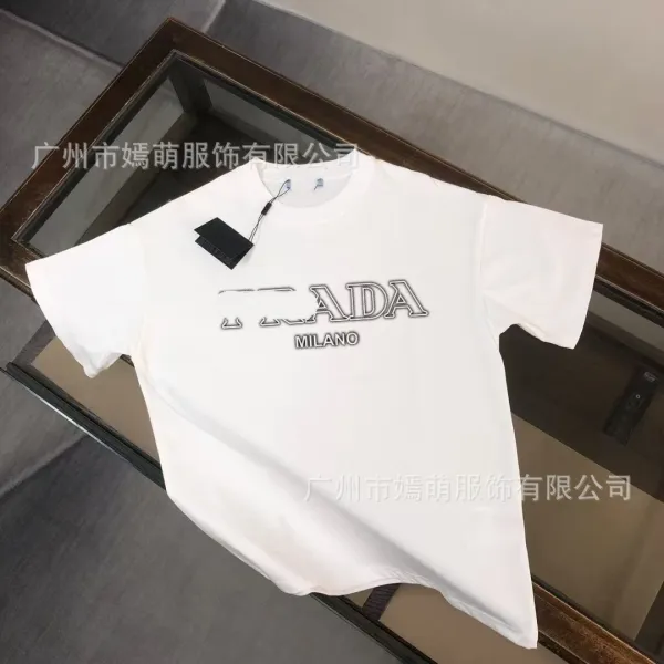 Prada Logo Print White T-Shirt - 1