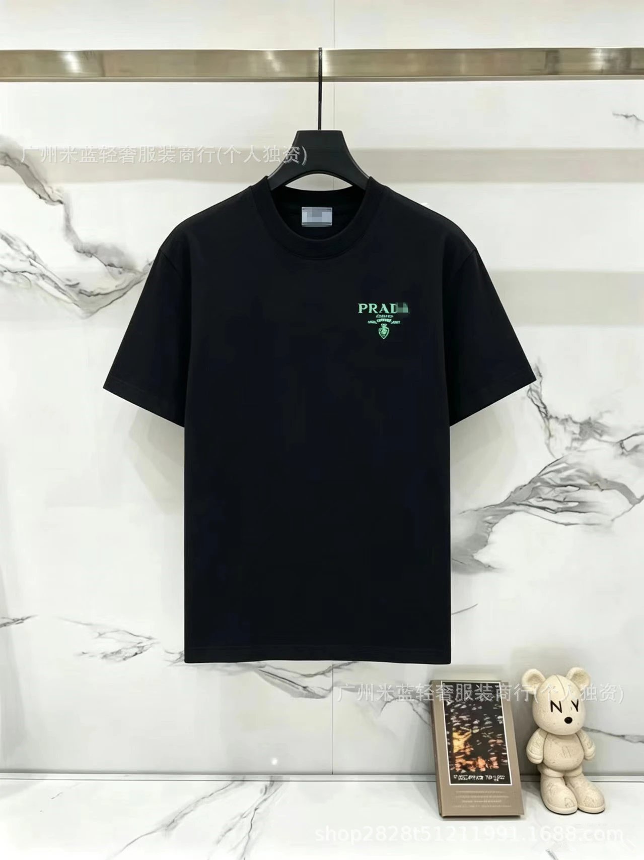Prada Logo-Print Black T-Shirt