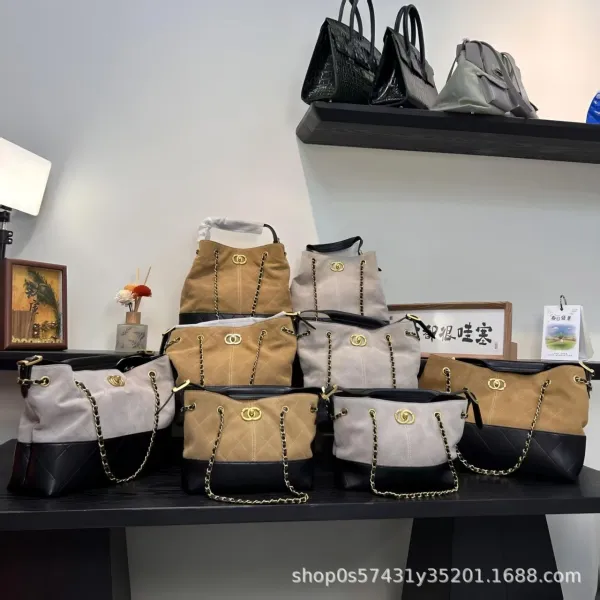 Chanel Bucket Bag Beige and Black Quilted Leather with Gold Chain Strap Handbags - 2