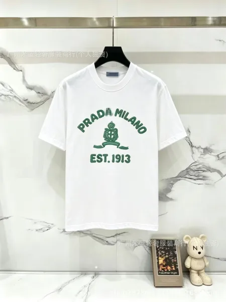 Prada Milano Arch Logo White T-Shirt - 1