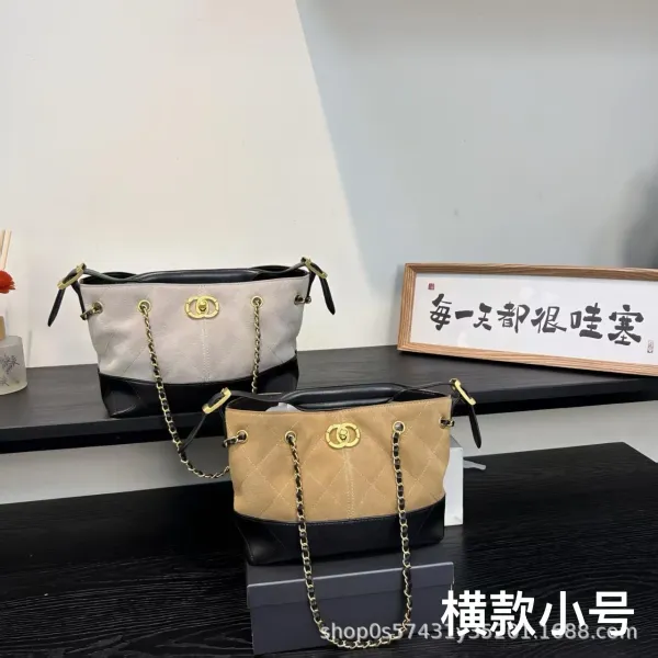 Chanel Bucket Bag Beige and Black Quilted Leather with Gold Chain Strap Handbags - 6