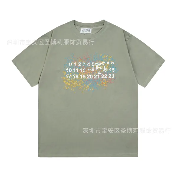Maison Margiela Numbered Logo Beige T-Shirt - 6