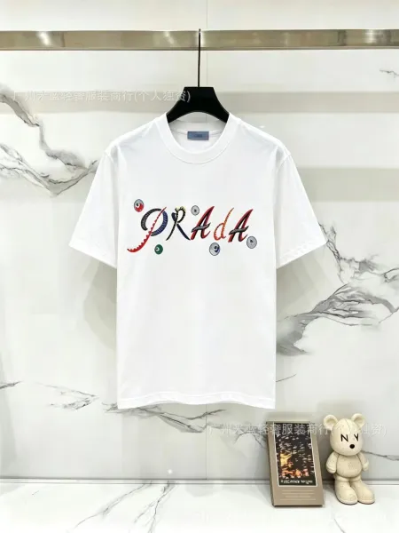 Prada Logo-Embroidered White T-Shirt - 1