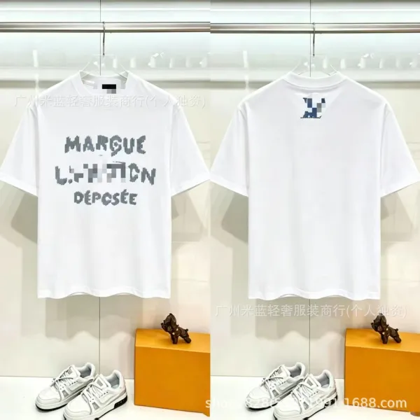 Maison Margiela Artisanal Logo Print White T-Shirt - 1