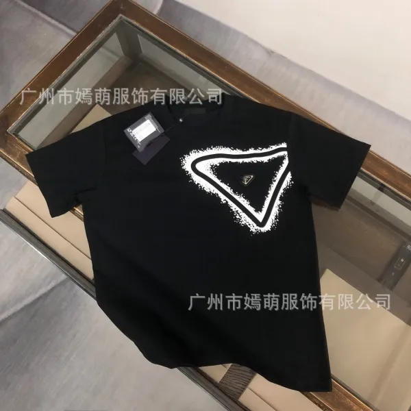 Prada Triangle Logo Print Black T-Shirt - 1