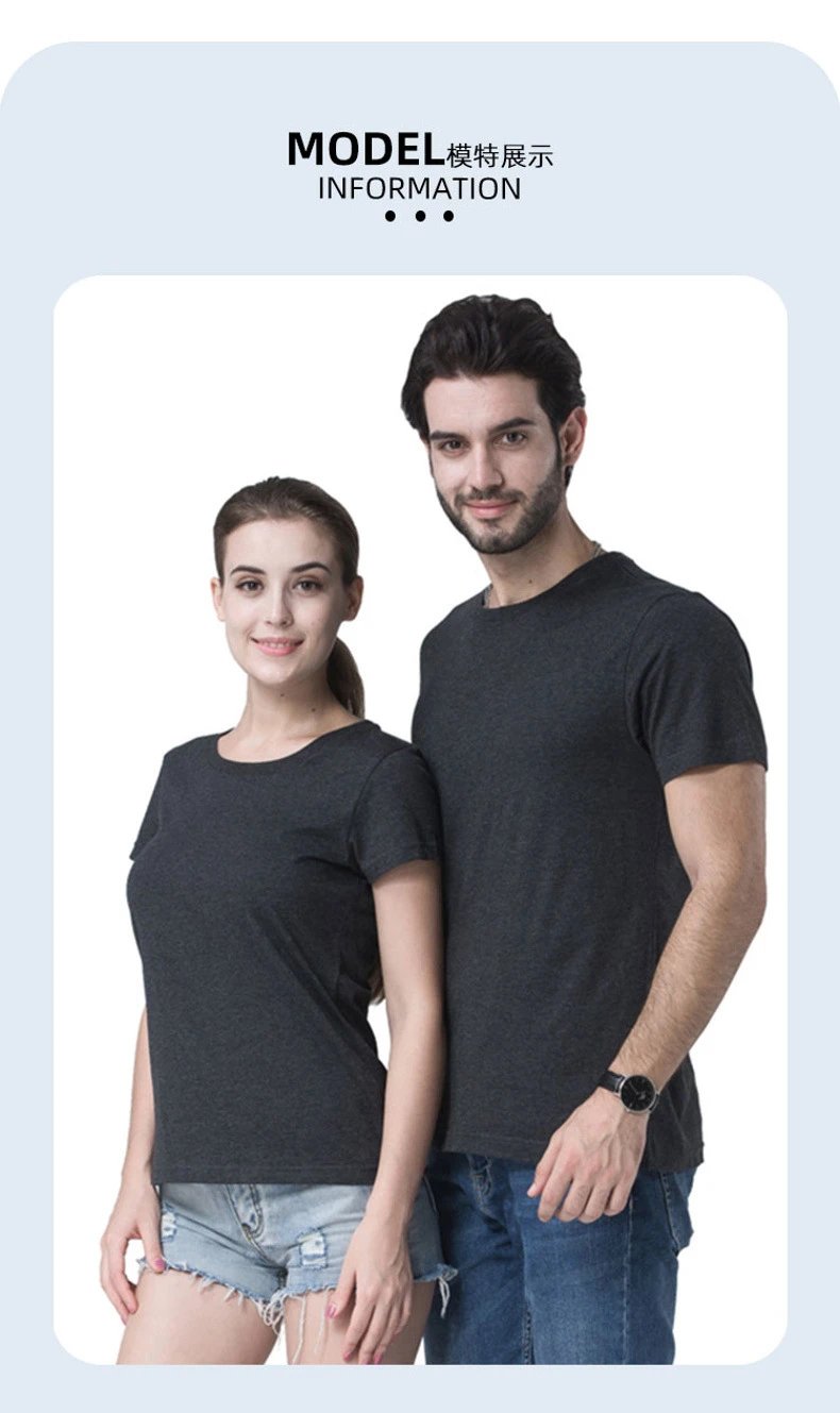 Nike Small Swoosh Black T-Shirt - 15
