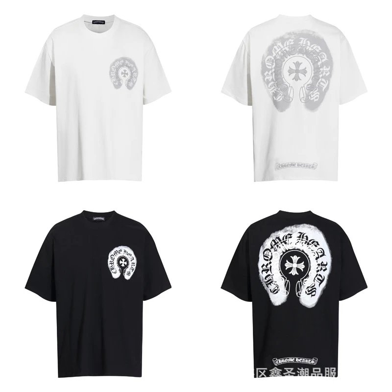 Chrome Hearts Scroll Banner White T-Shirt - 27
