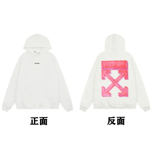 Off-White Arrow Graphic Hoodie White - 1
