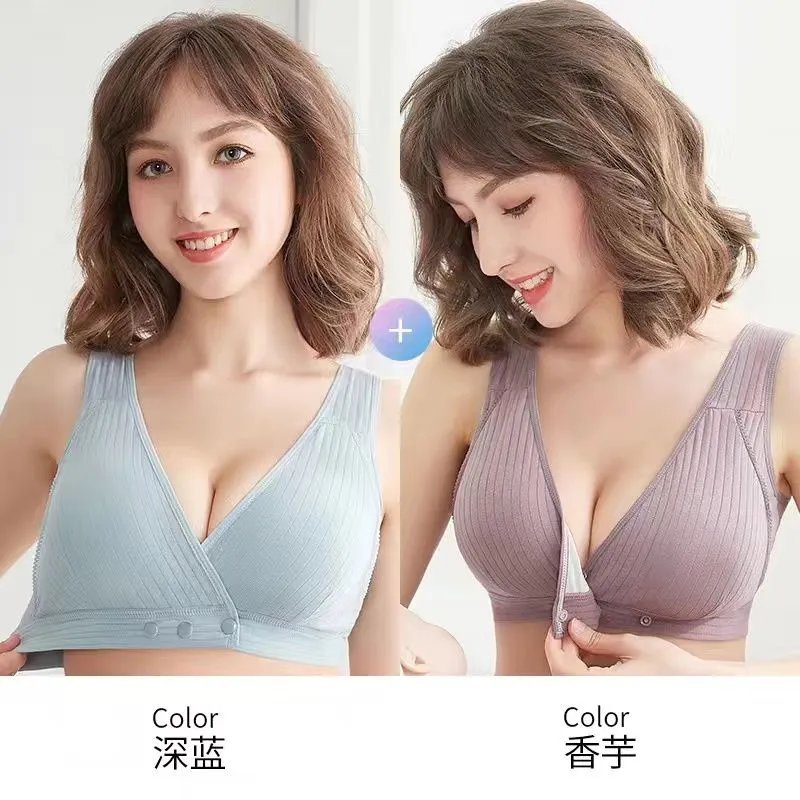 深蓝+香芋