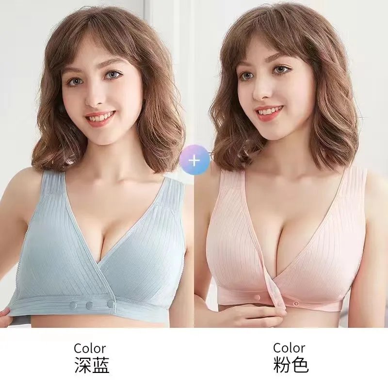 Design V-Neck Front-Button Bralette in Deep Blue and Pink Underwear