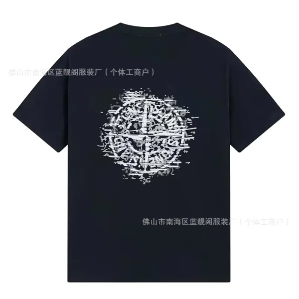 Design Glitch Graphic Print Navy T-Shirt - 1