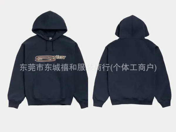 Stussy Logo Hoodie Navy - 1