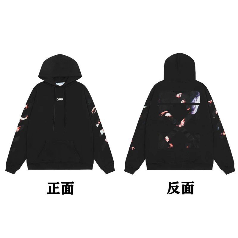 Off-White Painted Arrow Hoodie Black - 22