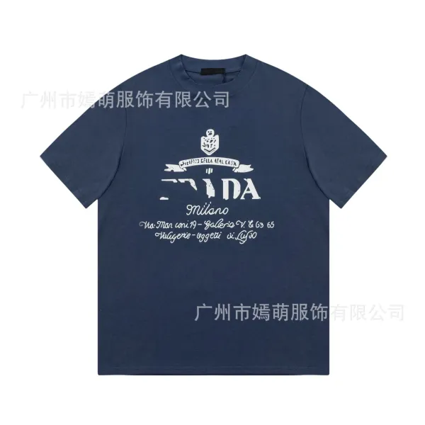 Prada Milano Heritage Print Navy T-Shirt - 1