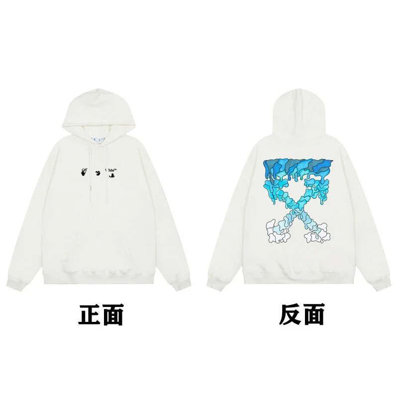 Off-White Painted Arrow Hoodie Black - 50