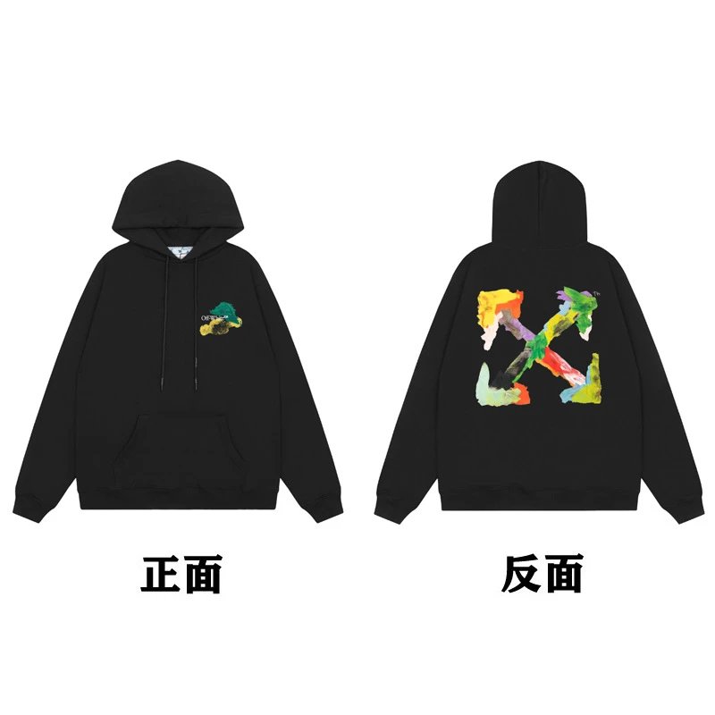 Off-White Painted Arrow Hoodie Black - 51