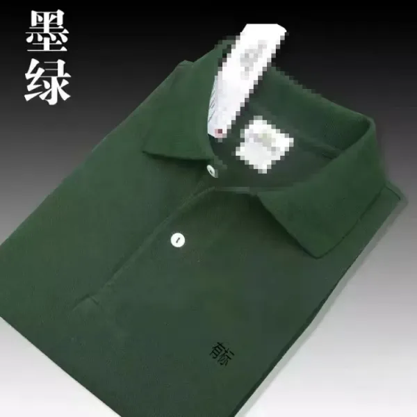 Design Classic Polo Navy Blue Tops.polo - 19