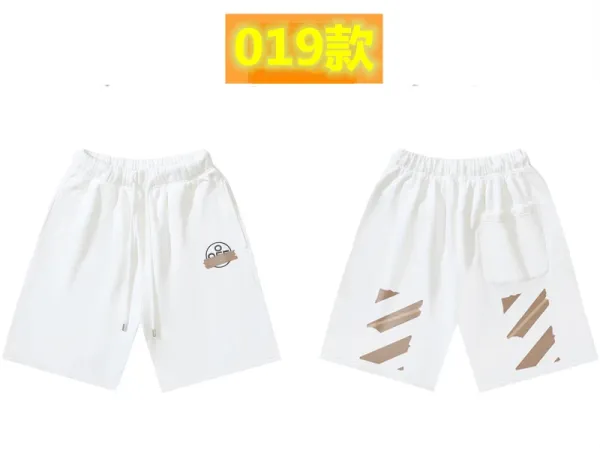 Design 019 Distressed Tape Shorts White - 1